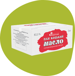 «ПАН КОЦЬКИЙ»